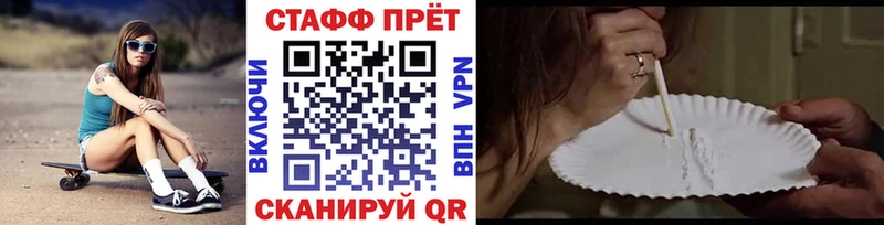 Магазины продажи наркотиков Хадыженск Марихуана  КОКАИН  Героин  МЕФ  ГАШИШ 