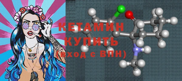 mdpv Михайловск
