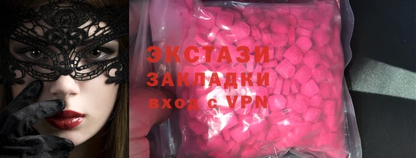 mdpv Михайловск