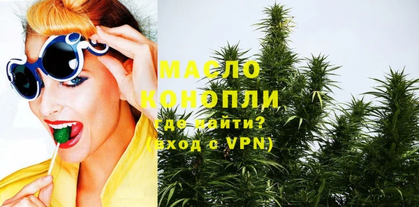 синтетический гашиш Михайловка