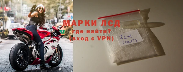 mdpv Михайловск