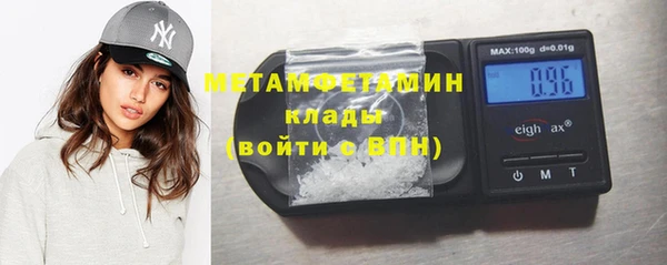 mdpv Михайловск