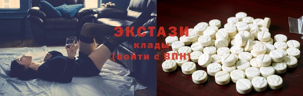 синтетический гашиш Михайловка