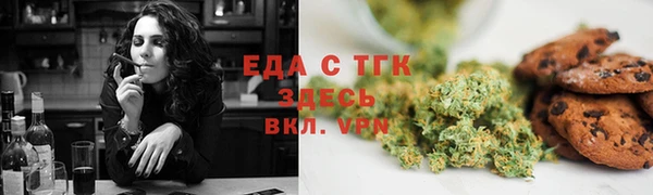mdpv Михайловск