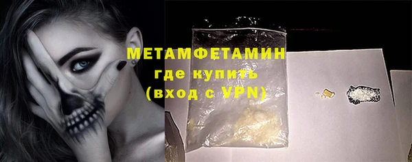 синтетический гашиш Михайловка