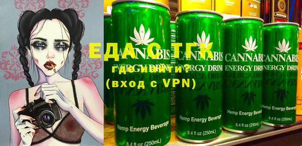 MDMA Premium VHQ Михайлов