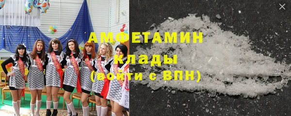 синтетический гашиш Михайловка