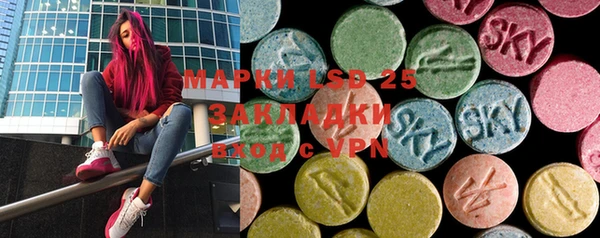 MDMA Premium VHQ Михайлов