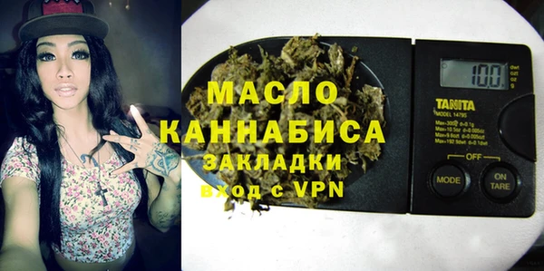 MDMA Premium VHQ Михайлов