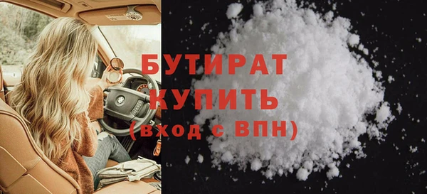mdpv Михайловск