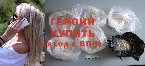 MDMA Premium VHQ Михайлов