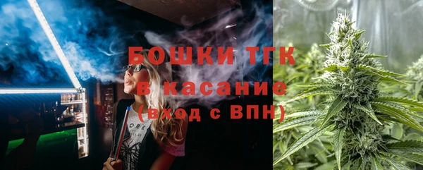 MDMA Premium VHQ Михайлов