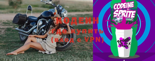 mdpv Михайловск