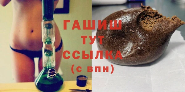 mdpv Михайловск