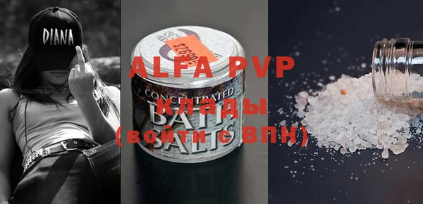 mdpv Михайловск